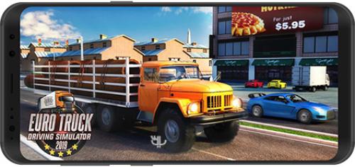 معرفی بهترین بازی های کامیونی اندروید